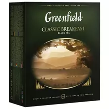 Чай GREENFIELD (Гринфилд) "Classic Breakfast" черный 100 пакетиков в конвертах по 2 г.