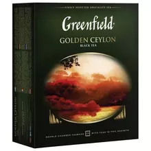 Чай GREENFIELD (Гринфилд) "Golden Ceylon" черный 100 пакетиков в конвертах по 2 г.