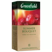 Чай GREENFIELD (Гринфилд) "Summer Bouquet" фруктовый (малина шиповник) 25 пакетиков в конвертах по 15 г.