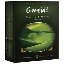 Чай GREENFIELD (Гринфилд) "Flying Dragon" зеленый 100 пакетиков в конвертах по 2 г.