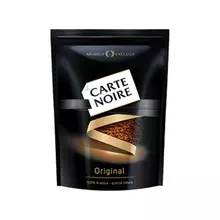 Кофе растворимый CARTE NOIRE сублимированный 150 г. мягкая упаковка