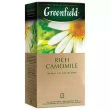 Чай GREENFIELD (Гринфилд) "Rich Camomile" ("Ромашковый") травяной 25 пакетиков в конвертах по 15 г. 0432-10