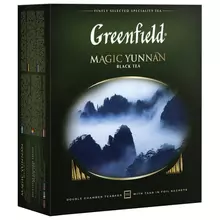 Чай GREENFIELD (Гринфилд) "Magic Yunnan" ("Волшебный Юньнань") черный 100 пакетиков в конвертах по 2 г. 0583-09