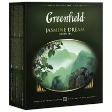Чай GREENFIELD (Гринфилд) "Jasmine Dream" ("Жасминовый сон") зеленый с жасмином 100 пакетиков в конвертах по 2 г. 0586-09