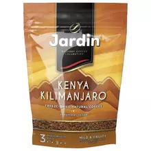 Кофе растворимый JARDIN "Kenya Kilimanjaro" ("Кения Килиманджаро") сублимированный 150 г. мягкая упаковка 1018-14