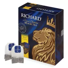 Чай RICHARD (Ричард) "Royal Ceylon" ("Роял Цейлон") черный 100 пакетиков по 2 г. 610601 610606