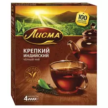 Чай ЛИСМА "Крепкий" черный 100 пакетиков по 2 г
