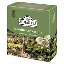 Чай AHMAD (Ахмад) "Jasmine Green Tea" зелёный с жасмином 100 пакетиков по 2 г. 475i-08