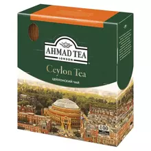 Чай AHMAD "Ceylon Tea" черный 100 пакетиков с ярлычками по 2 г. 163i-08