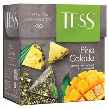 Чай TESS (Тесс) "Pina Colada" зеленый с ароматом тропических фруктов 20 пирамидок по 18 г. 0787-12