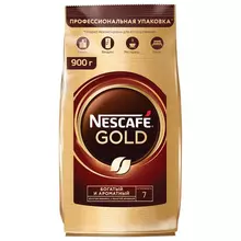 Кофе молотый в растворимом NESCAFE (Нескафе) "Gold" сублимированный 900 г. мягкая упаковка 01968 12348493