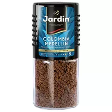 Кофе растворимый JARDIN (Жардин) "Colombia Medellin" сублимированный 95 г. стеклянная банка 0627-14