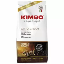 Кофе в зернах KIMBO "Extra Cream" (Кимбо "Экстра Крим") натуральный 1000 г. вакуумная упаковка