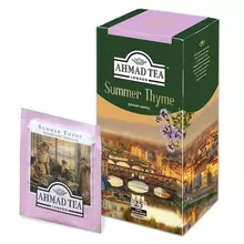 Чай AHMAD "Summer Thyme" чёрный с чабрецом 25 пакетиков в конвертах по 15 г. 1510-1