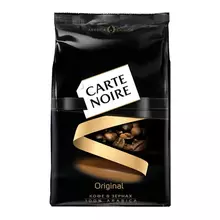 Кофе в зернах CARTE NOIRE 800 г. вакуумная упаковка 8052333