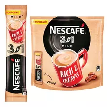 Кофе растворимый порционный NESCAFE "3 в 1 Мягкий" комплект 20 пакетиков по 145 г. 12460876