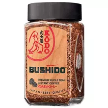 Кофе молотый в растворимом BUSHIDO "Kodo" сублимированный 95 г. 100% арабика стеклянная банка BU09509001