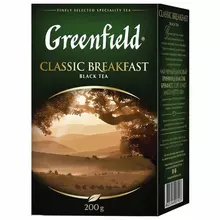 Чай GREENFIELD (Гринфилд) "Classic Breakfast" черный листовой 200 г. картонная коробка 0792-10