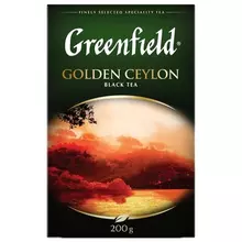 Чай GREENFIELD (Гринфилд) "Golden Ceylon" черный листовой 200 г. картонная коробка 0791-10