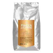 Кофе в зернах PIAZZA DEL CAFFE "Crema Vellutata" натуральный 1000 г. вакуумная упаковка 1367-06