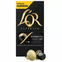 Кофе в алюминиевых капсулах L'OR "Espresso Ristretto" для кофемашин Nespresso 10 порций