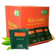Чай MILFORD "Green tea" зеленый 200 пакетиков в конвертах по 175 г. 6991 РК
