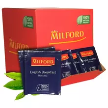 Чай MILFORD "English Breakfast" черный 200 пакетиков в конвертах по 175 г. 6990 РК