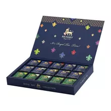 Чай RICHARD "Royal Tea Collection" подарочный набор 15 вкусов 120 пакетиков по 19 г