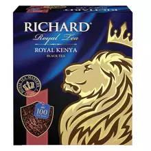 Чай RICHARD "Royal Kenya" черный 100 пакетиков по 2 г.
