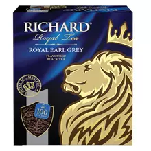 Чай RICHARD "Royal Earl Grey" черный с бергамотом 100 пакетиков по 2 г