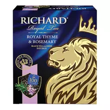 Чай RICHARD "Royal Thyme & Rosemary" черный с чабрецом и розмарином 100 пакетиков по 2 г