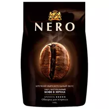 Кофе в зернах AMBASSADOR "Nero" 1 кг. вакуумная упаковка