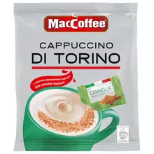 Кофе растворимый порционный MacCoffee "Cappuccino di Torino" комплект 20 пакетиков по 25 г. 102156