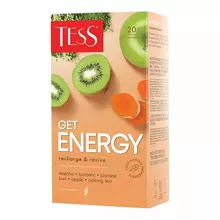 Чай TESS (Тесс) "Get Energy" зеленый с ароматом киви и жасмина 20 пакетиков по 15 г. 1670-12