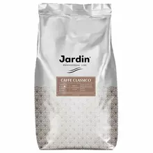 Кофе в зернах JARDIN "Caffe Classico" (Кафе Классика) 1000 г. вакуумная упаковка 1496-06