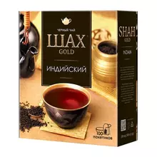 Чай ШАХ Gold "Индийский" черный 100 пакетков по 2 г. 0925-18