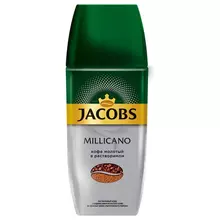 Кофе молотый в растворимом JACOBS "Millicano" сублимированный 160 г. стеклянная банка