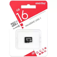 Карта памяти SmartBuy MicroSDHC 16GB UHS-1 Class 10 скорость чтения 30 мб/сек
