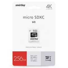 Карта памяти SmartBuy MicroSDXC 256GB PRO U3, Class 10, скорость чтения 90 мб/сек (с адаптером SD) 