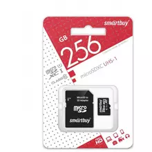 Карта памяти SmartBuy MicroSDXC 256GB UHS-1, Class 10, скорость чтения 90 мб/сек (с адаптером SD) 