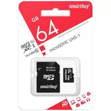 Карта памяти SmartBuy MicroSDXC 64GB UHS-1 Class 10 скорость чтения 60 мб/сек (с адаптером SD)