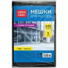 Мешки для мусора 240 л. OfficeClean ПВД 90*140 см. 50 мкм. 5 шт. особо прочные черные в пластах