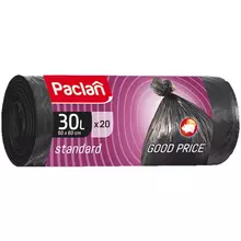 Мешки для мусора 30 л. Paclan "Standard" ПНД 50*60 см. 73 мкм. 20 шт. черные в рулоне