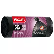 Мешки для мусора 60 л. Paclan "Standard" ПНД 60*72 см. 74 мкм. 20 шт. черные в рулоне