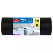 Мешки для мусора 360 л. OfficeClean ПВД 110*140 см. 60 мкм. 10 шт. прочные черные в рулоне