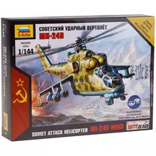 Модель для сборки ZVEZDA "Советский ударный вертолет МИ-24В" масштаб 1:144