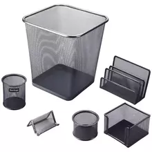 Настольный набор из металла Berlingo "Steel&Style" 6 предметов с корзиной черный