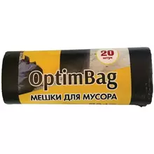 Мешки для мусора 30 л. КБ "Optim Bag" ПНД 48*58 см. 10 мкм. 20 шт. черные в рулоне