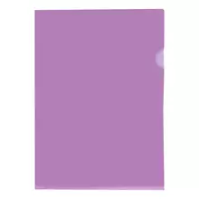 Папка-уголок OfficeSpace А4 150 мкм. пластик прозрачная фиолетовая