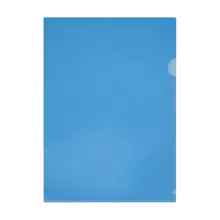 Папка-уголок Стамм. А4 150 мкм. пластик прозрачная синяя